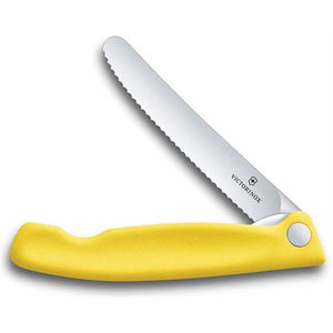 Folding Paring Knife Wavy Blade Yellow Handle Victorinox